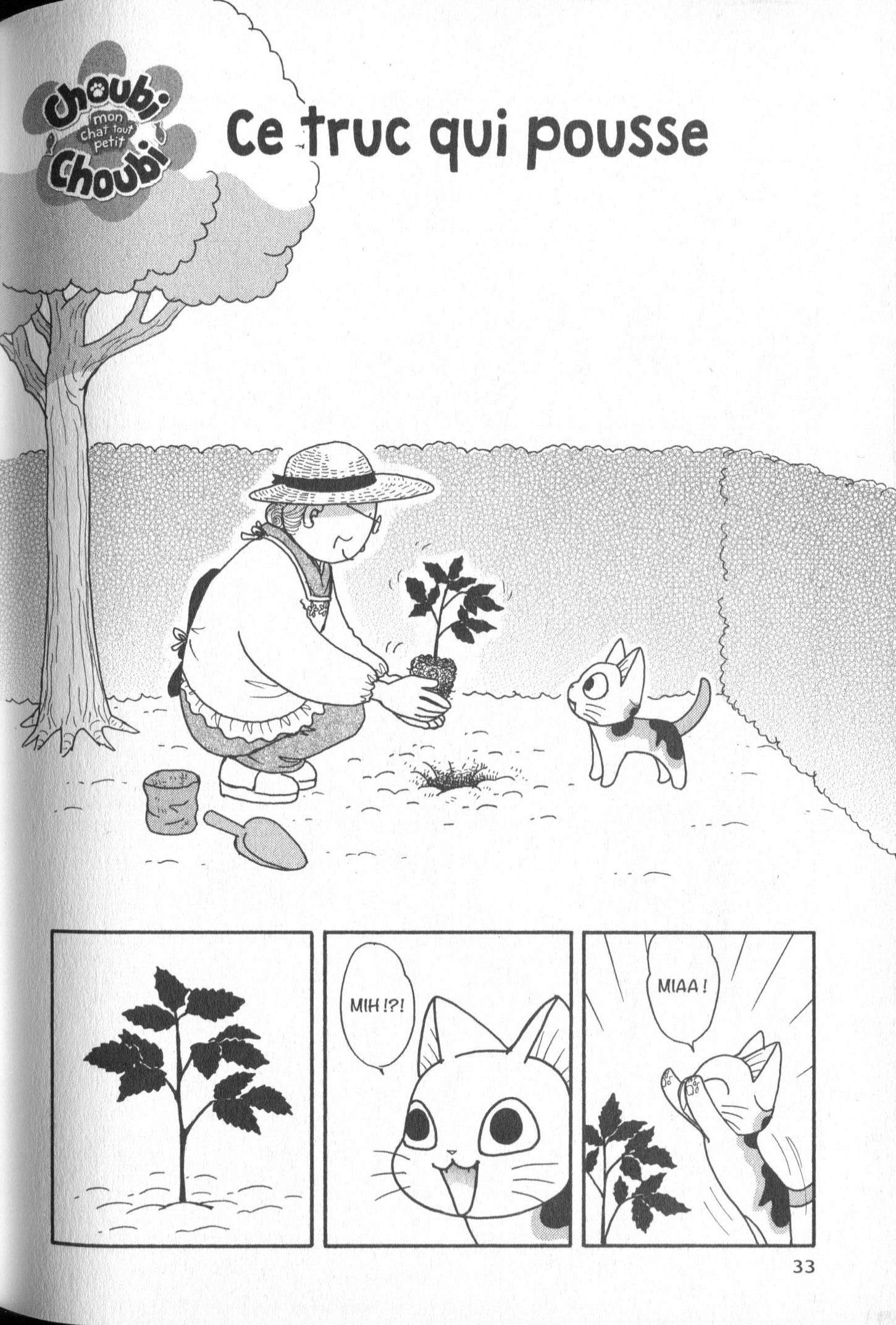 FukuFuku: Kitten Tales: Chapter 29 - Page 1